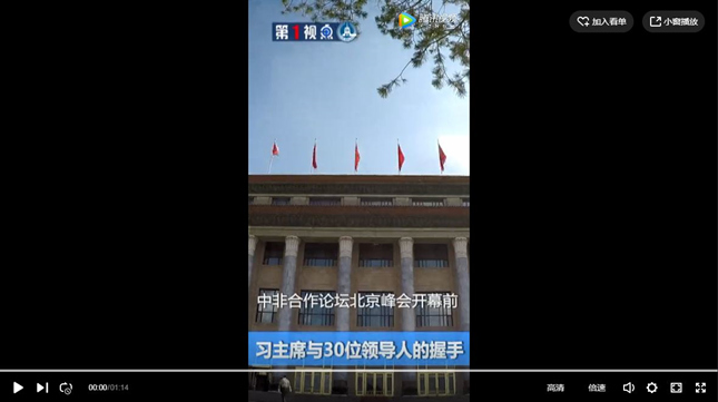 捕获.JPG
