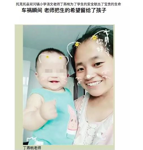 捕获.JPG