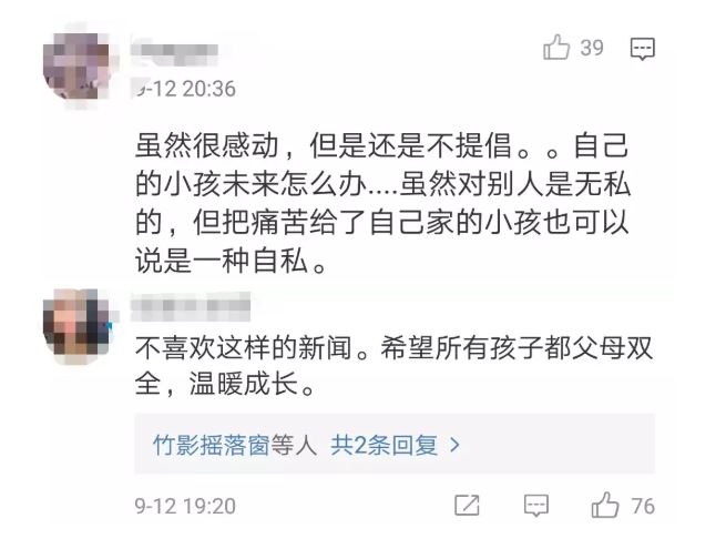 捕获.JPG