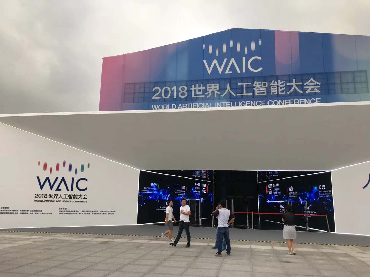 webwxgetmsgimg (1).jpg