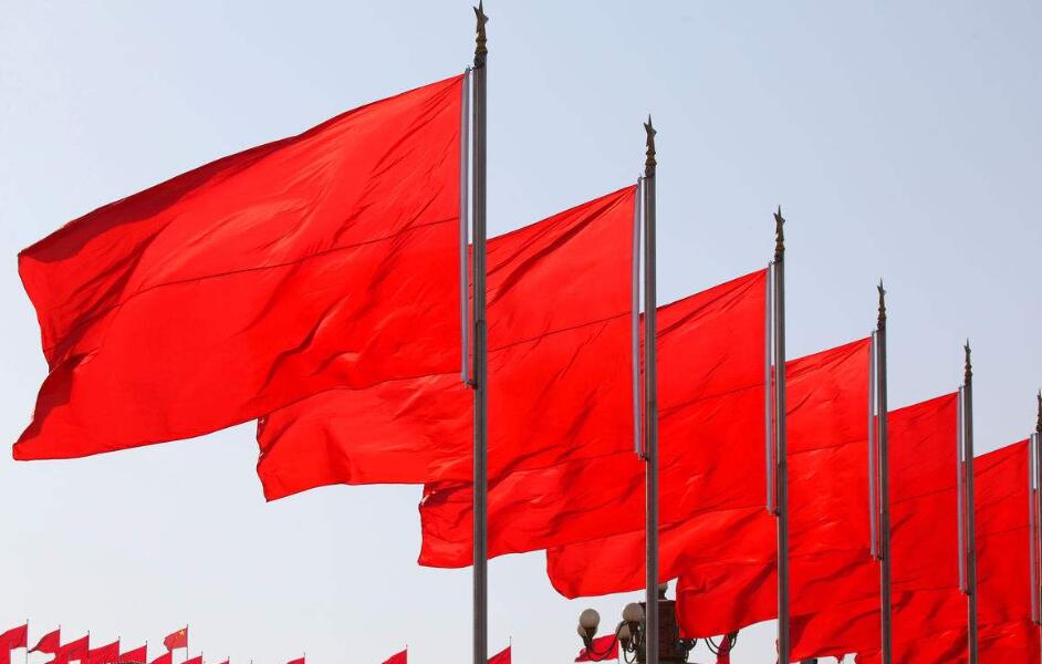 QQ截图20180919180233.jpg