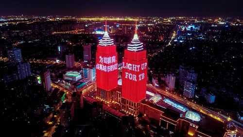 微信图片_20180928140403.jpg