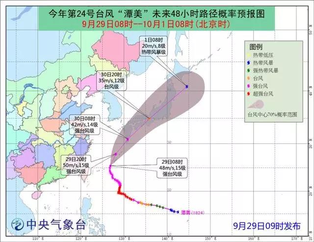 微信图片_20180929210725.jpg
