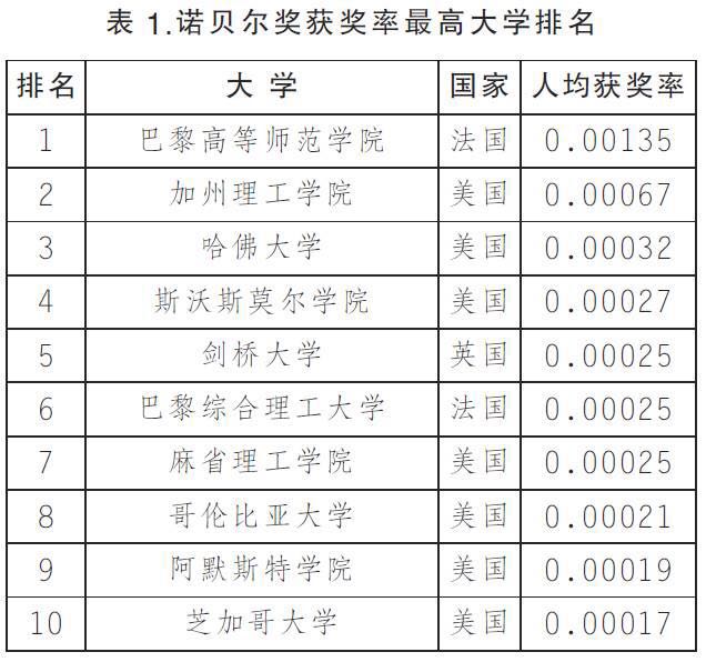 微信图片_20181003201254.jpg