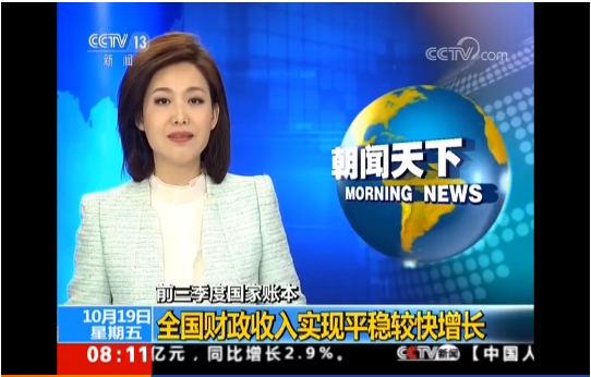 QQ图片20181019111300.png