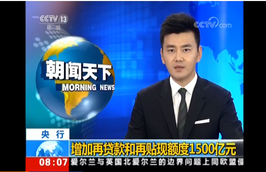 QQ图片20181023151233.png