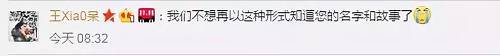 又一巨星陨落！64岁航天顶级专家倒在讲台上，临终遗言竟是道歉