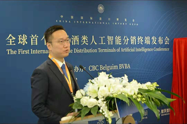 微信图片_20181109232805.jpg