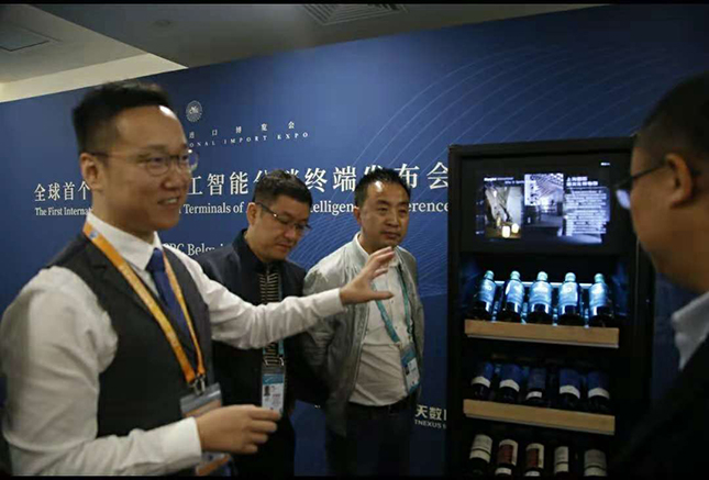 微信图片_20181109232812.jpg