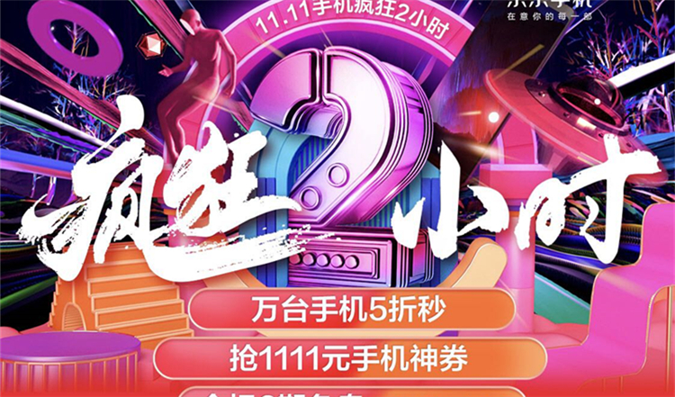 1741098038_副本.jpg