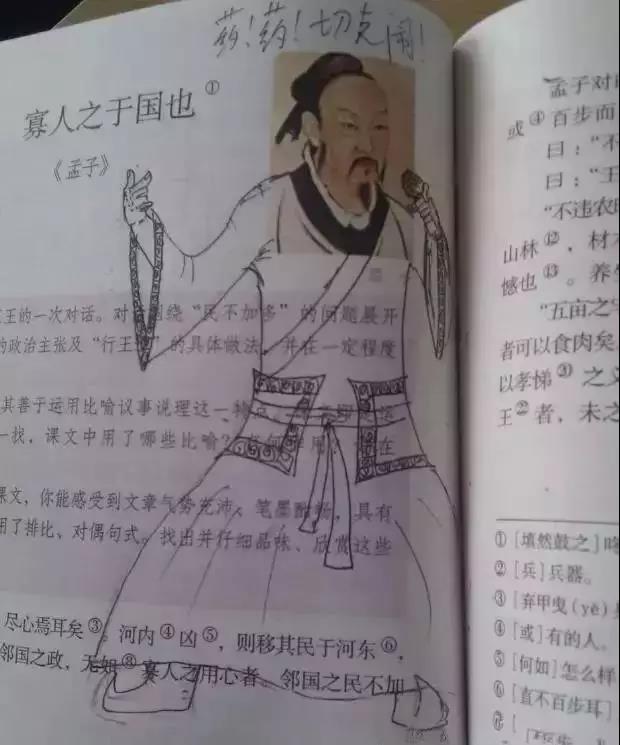 微信图片_20181118142918.jpg