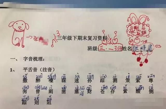 微信图片_20181118142928.jpg