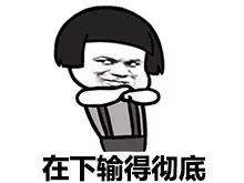 微信图片_20181118142937.jpg