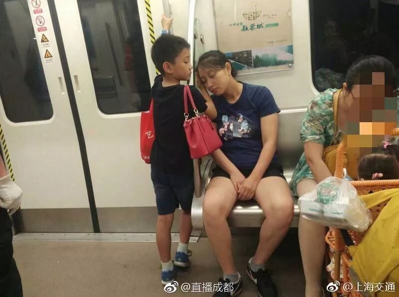 成都.jpg