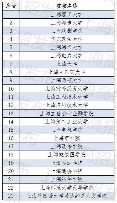 微信图片_20181211165107.jpg