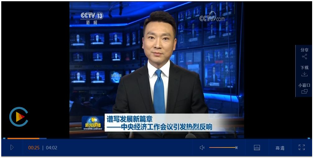 捕获.JPG