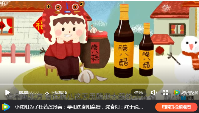 微信截图_20190113143909.png