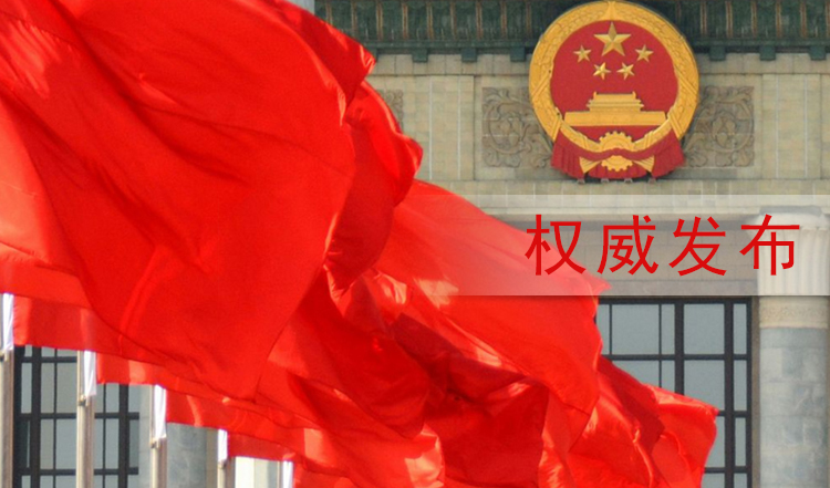 微信图片_20190113161613.jpg