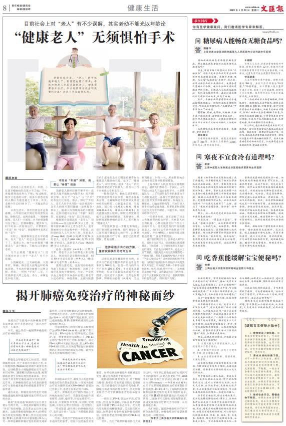 微信截图_20190129065804.jpg