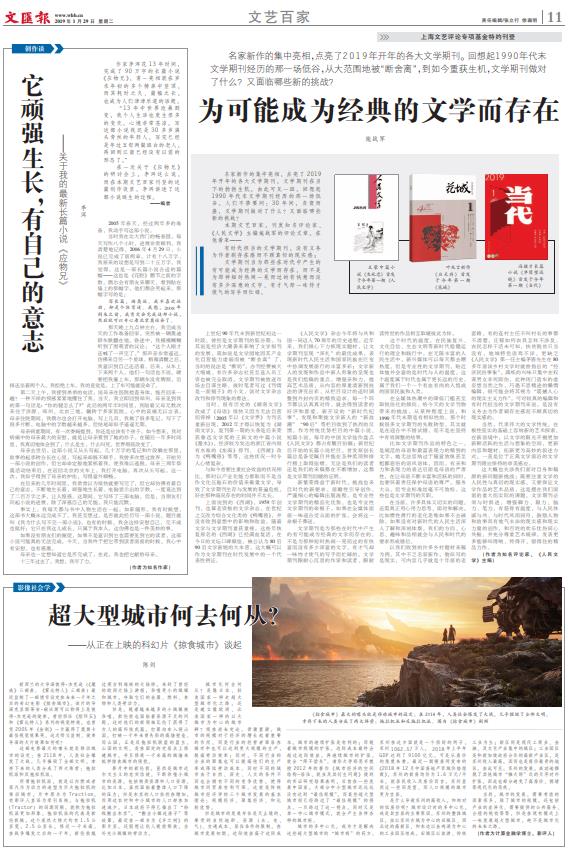微信截图_20190129065848.jpg