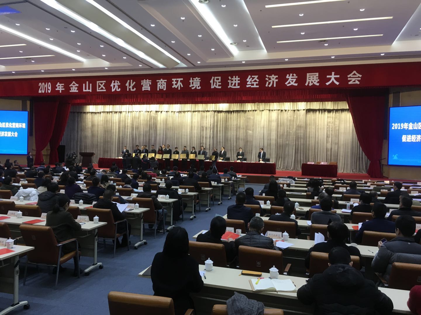 微信图片_20190215134520.jpg