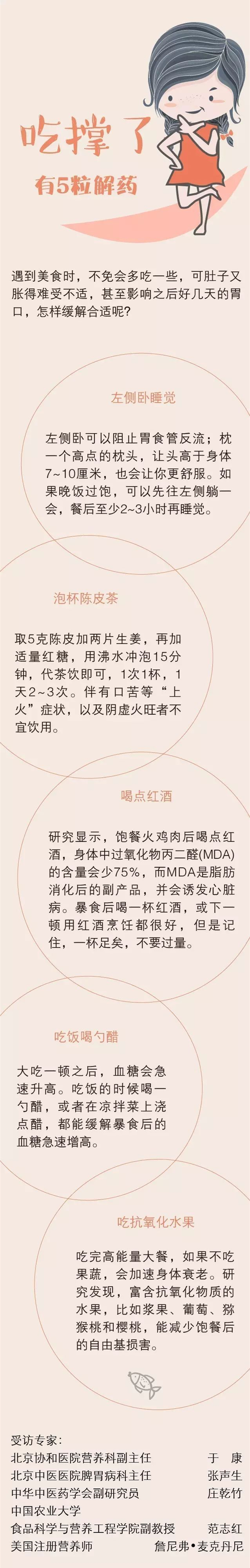 345c37ee77164e6e9cf991e4ace9baf2_副本.jpg