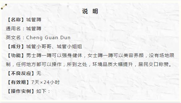 微信截图_20190313145345.jpg