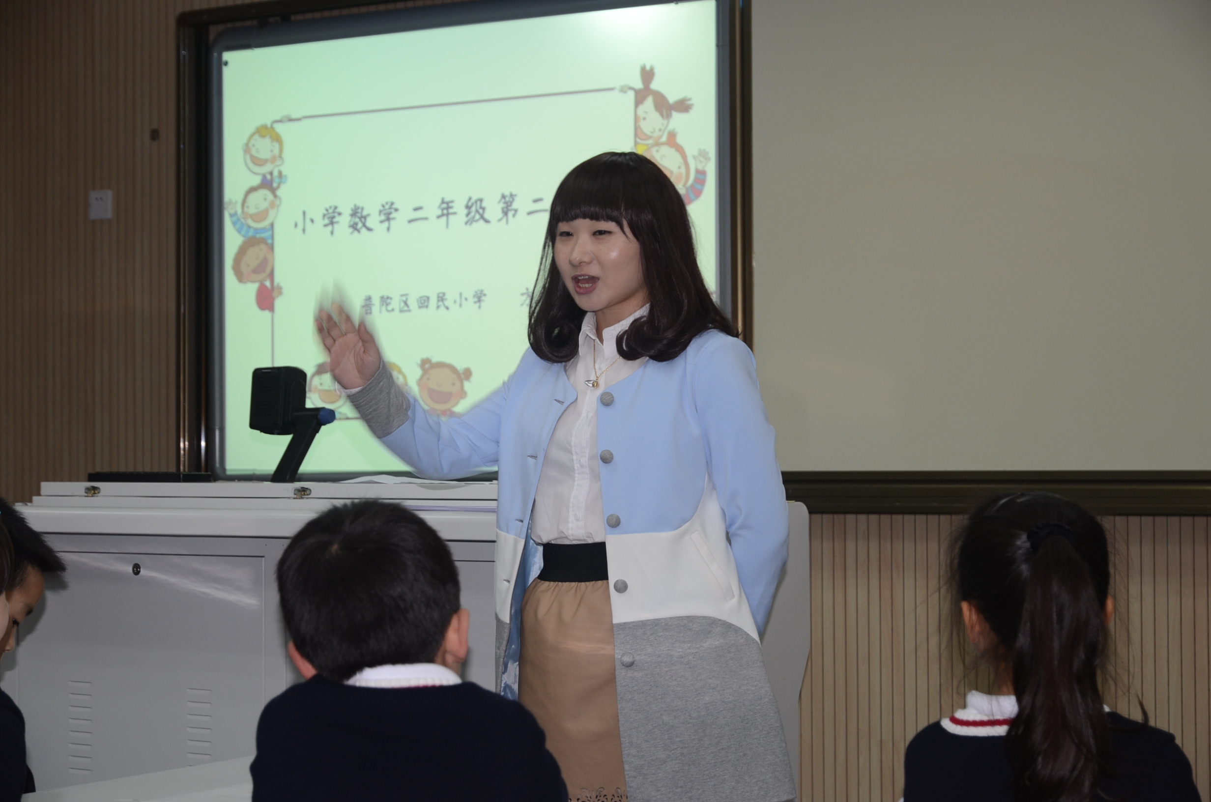 微信图片_20190320134233.jpg
