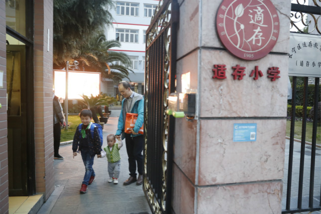 微信图片_20190320192815_meitu_1.jpg