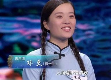 人间.JPG