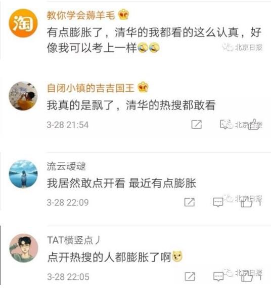 啊8.jpg
