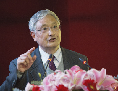 126-1吴寄南.jpg