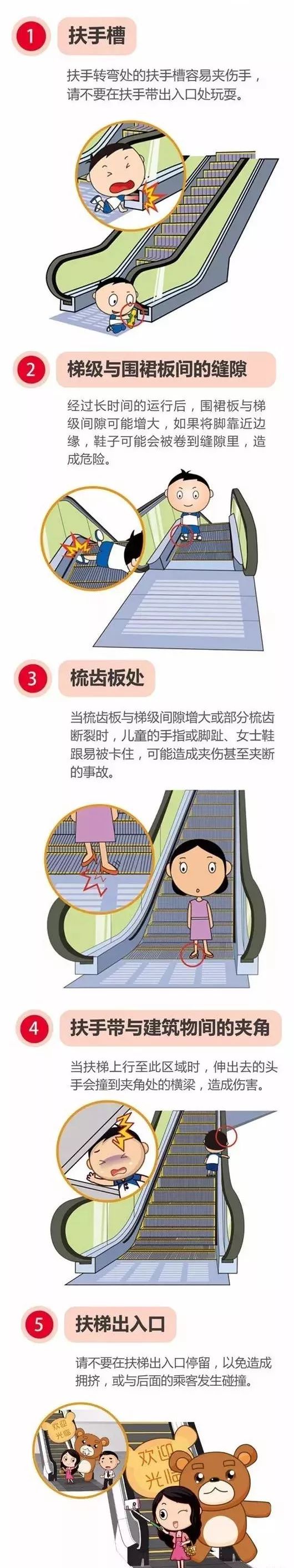 17781da0-1c76-43a8-b822-0e588d4f11c5.jpg