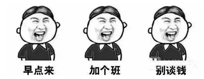 捕获.PNG