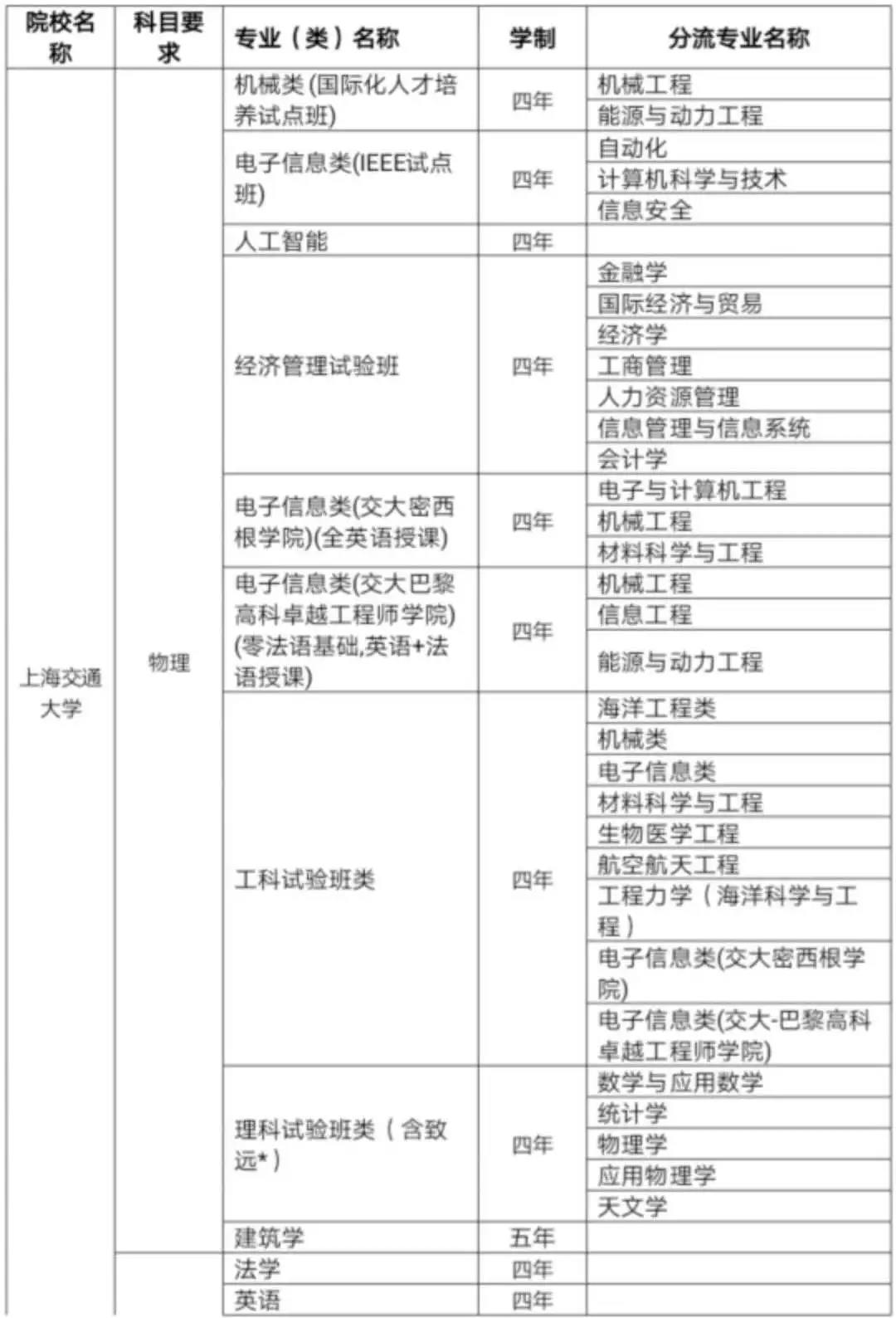 微信图片_20190418174028.jpg