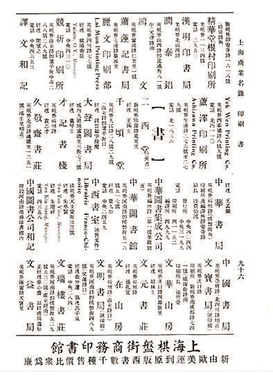 XR140510_p10_b.jpg