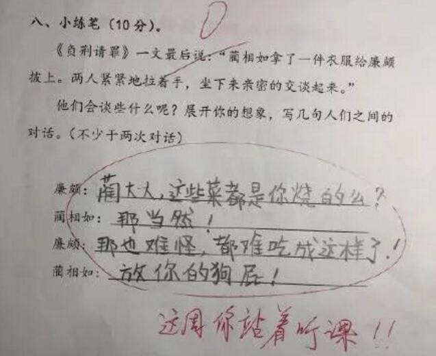 啊1.jpg