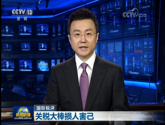 微信截图_20190515103119.png