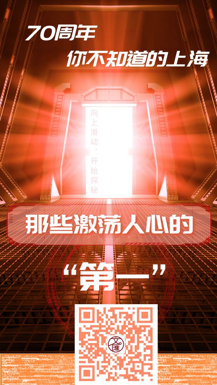 屏幕快照 2019-05-24 上午10.19.13.png