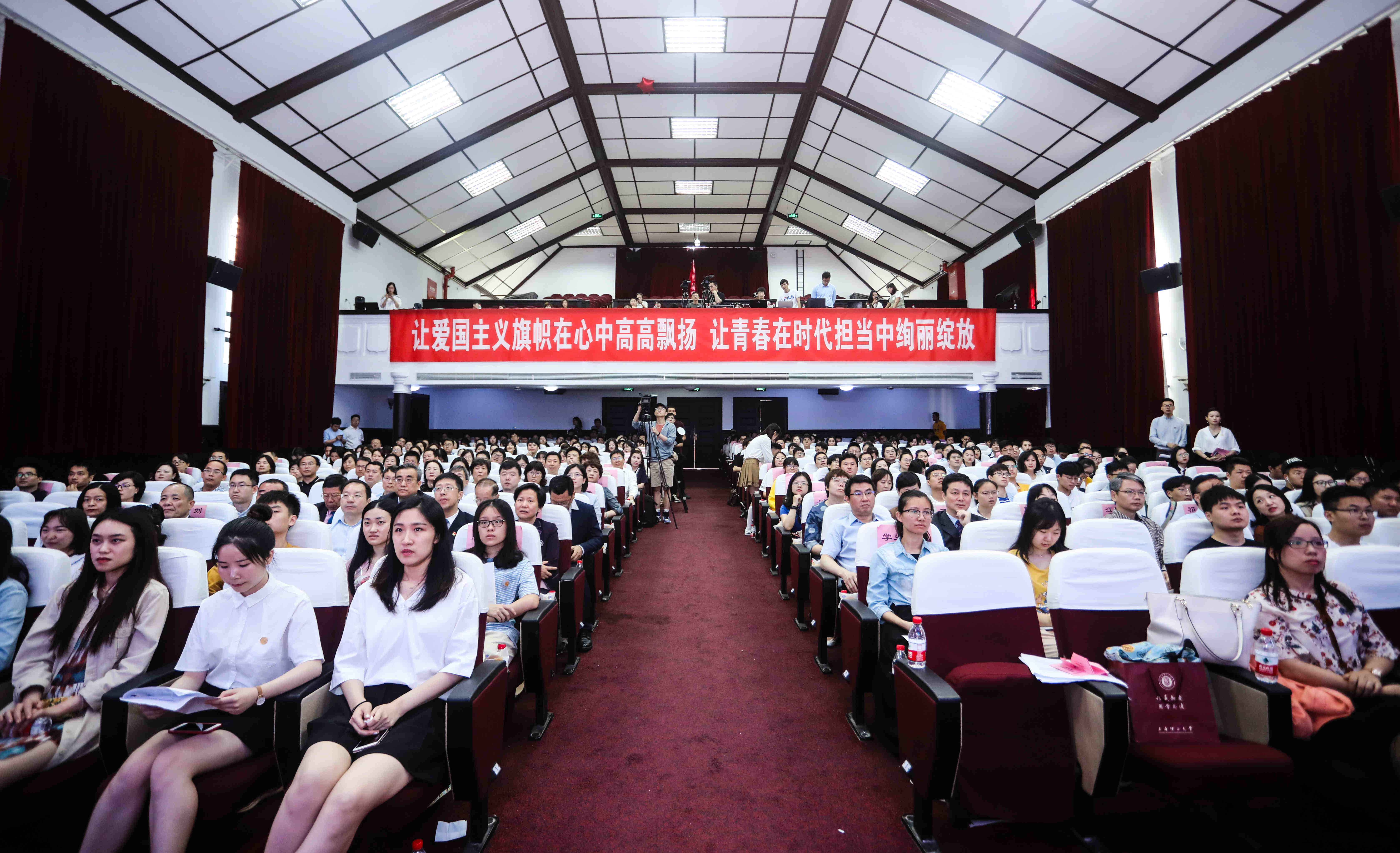 首届长三角高校“新时代·中国说”大学生讲师邀请赛决赛现场.jpg