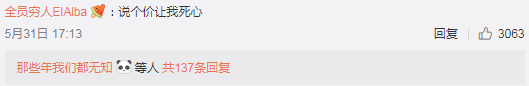 QQ图片20190607111151.png