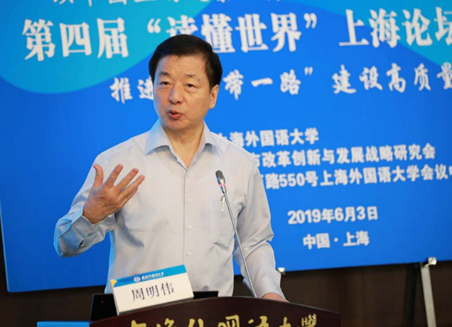 周明伟2_副本.jpg