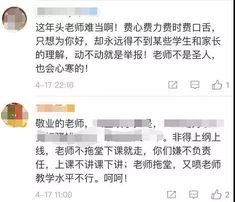微信图片_20190614114344.jpg