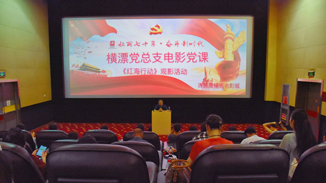 内c44abe3a1a16842b874_副本.jpg