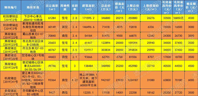 内5521333=_副本.jpg