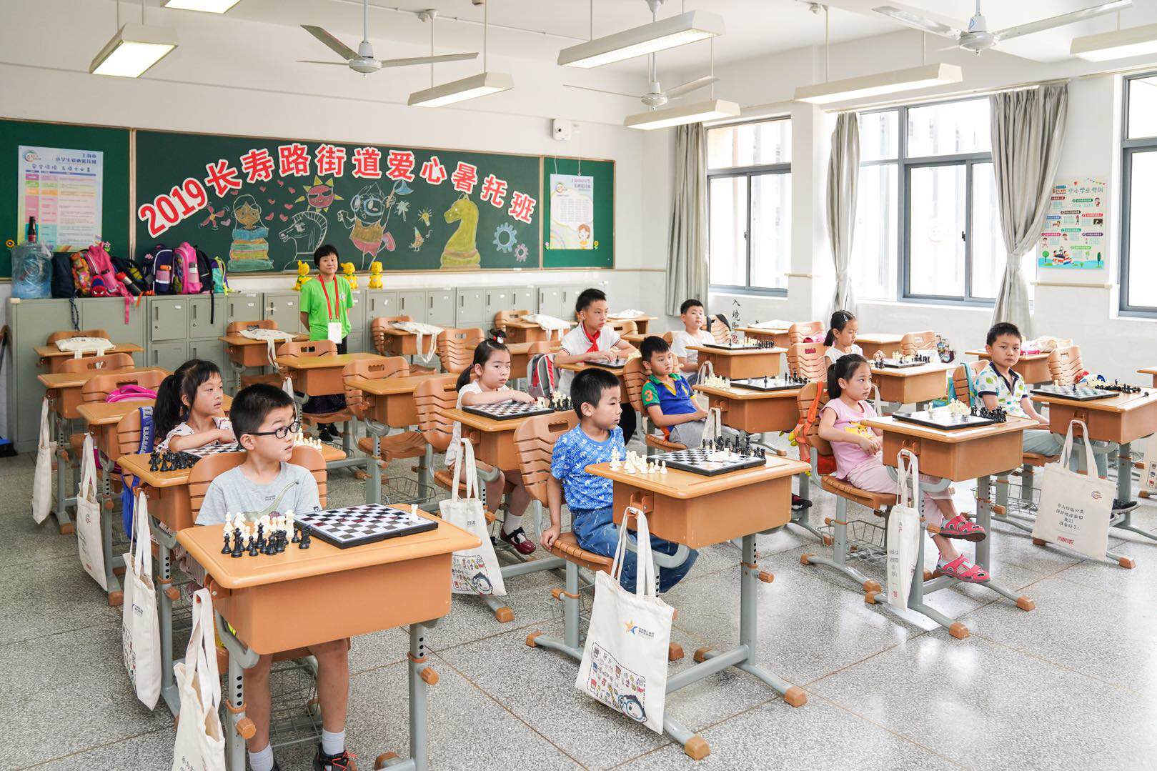 国际象棋课程.jpg