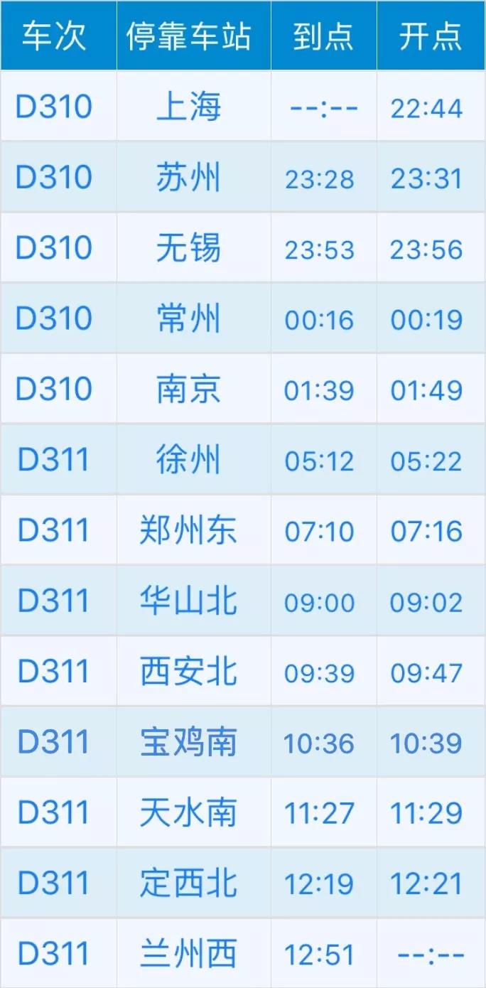 微信图片_20190708162416.jpg