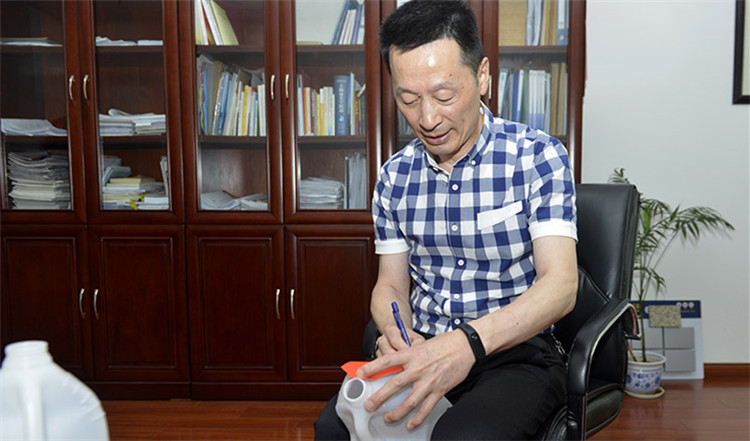 步骤1.jpg