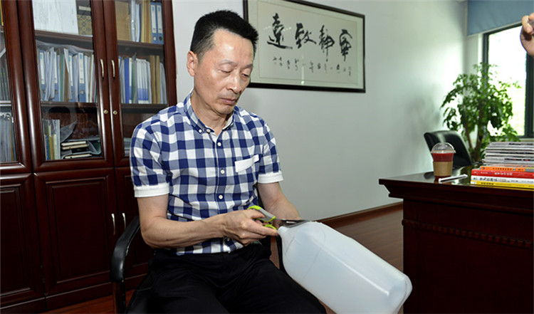 步骤4.jpg