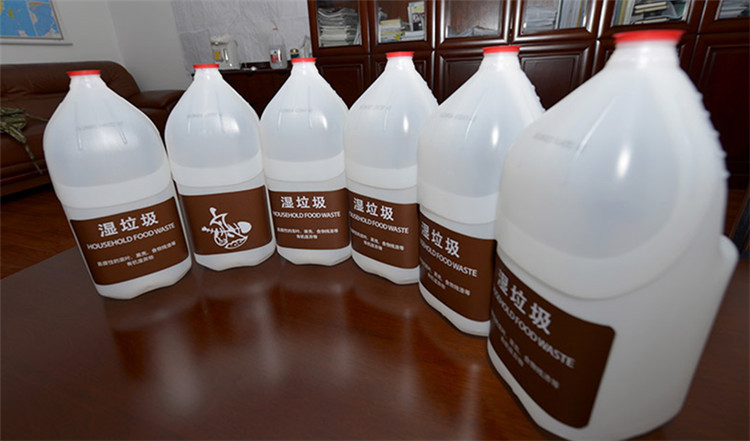 几只湿垃圾桶.jpg